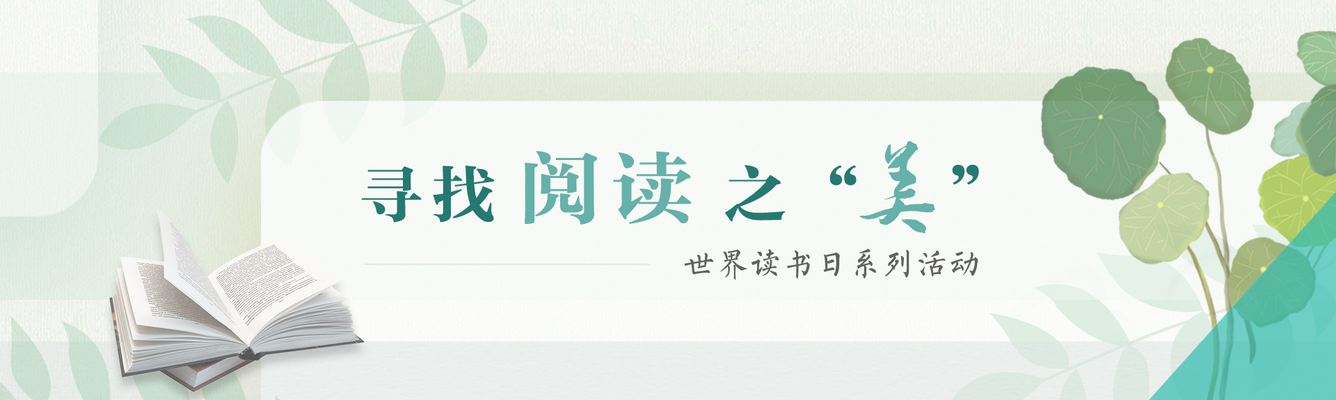ǲ(й)ٷվ