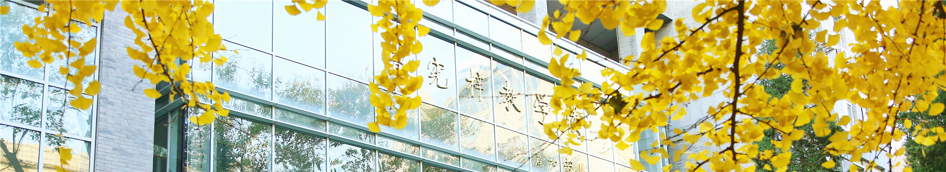 人生就是博(中国)官方网站